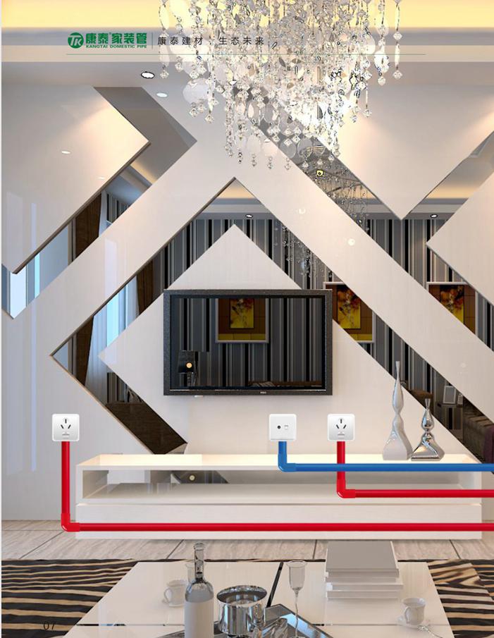 1509608879981322GaYg.jpg clip_image001.jpg