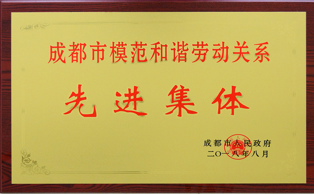 1550462140777172c26E.jpg clip_image001.jpg